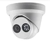 DS-2CD2342WD-I Hikvision 4MP door access control Dual stream Network camera