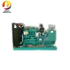 50kw 62.5kva diesel power distribution equipment electric dynamo generator