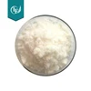 Cosmetic Raw Material 3-O-Ethyl-L-Ascorbic Acid