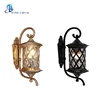 Modern outdoor wall lighting lantern lights villa garden waterproof balcony corridor external wall mounted light