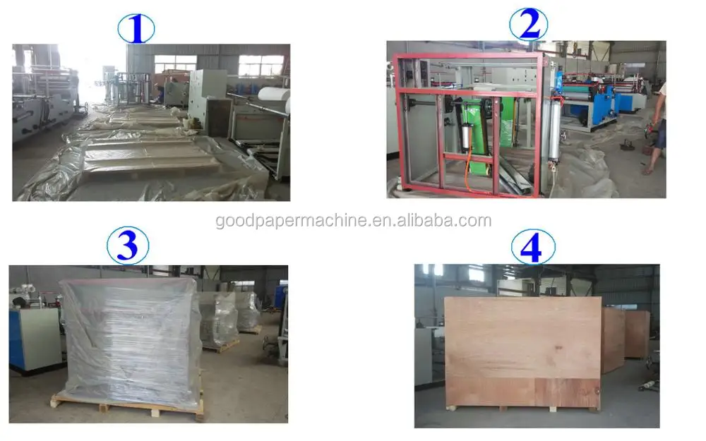 toilet paper machine.jpg