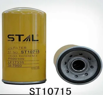 buy oil filter