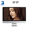 21.5inch all in one screen Desktop PC convenience on oprate and searching information