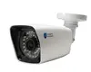 Super LoLux color 1/2 MCCD sensor,bullet weatherproof camera,dsp color ccd camera