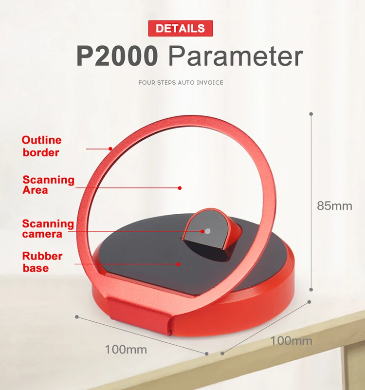 2D Qr Barcode Scanner Payment Scanning Platform