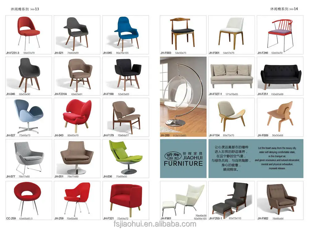 beautiful chocolate color fiberglass living room furniture special design babylon round stool for sale