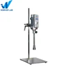 China supplier fruit juice homogenizer with speed controller