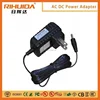AC/DC 12V 1A adaptor with certificate from china.
