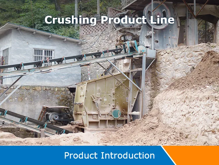  High efficiency rock river stone impact crusher pf1010 for sale