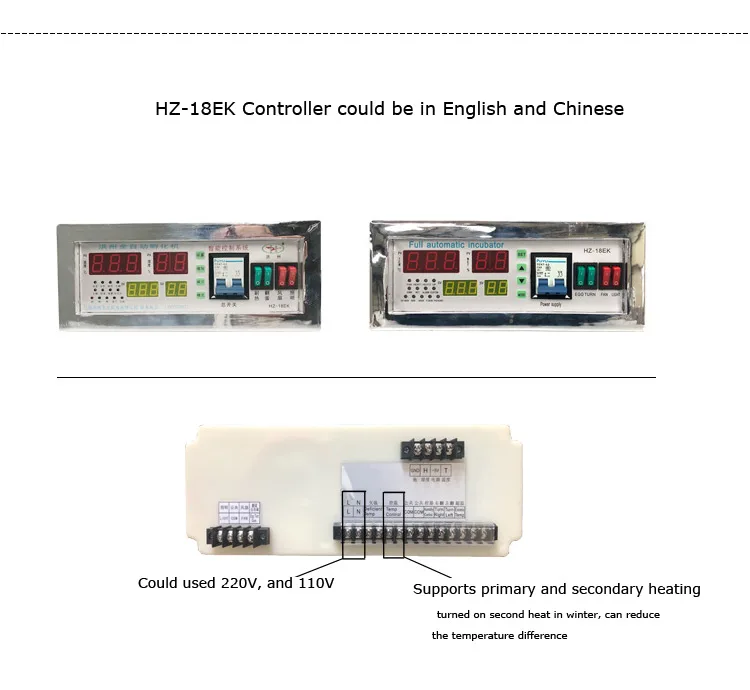 Microcomputer Full Automatic Incubator Controller Digital Thermostat HZ-26G