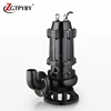 65WQ15-7-0.75 vertical sewage centrifugal submersible pump mining pump mud sump pump canada 1hp