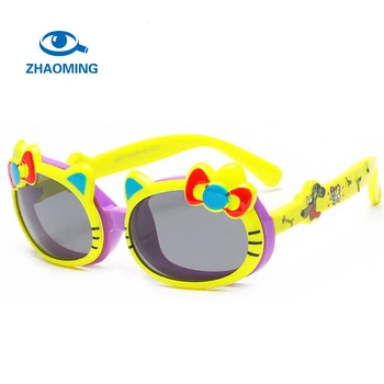 kids flip up sunglasses