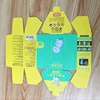 Global Led Light Bulb Packaging 350 gsm CCBN Glossy Varnishing Custom Printed Paper Box