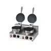 natural gas supporting automatic waffle maker HJ-CM017