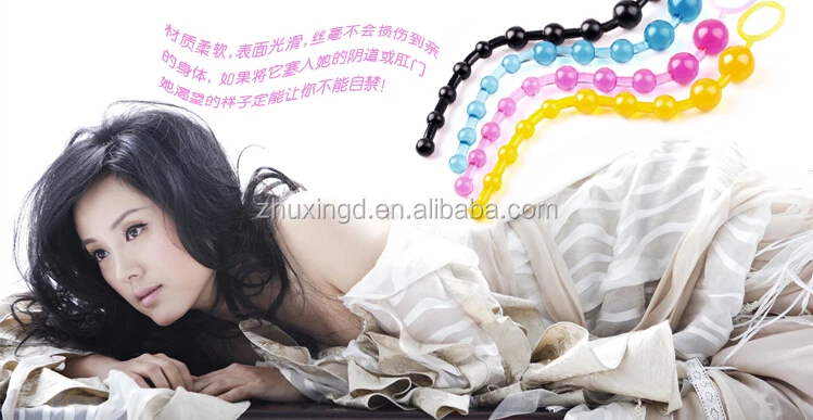 13 Inch Oriental Jelly Beginner Anal Beadsflexible Anal Pumping Toy