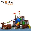 Big water pipe children outdoor monkey bars playground equipment novel outdoor plastic roofing fun plastic swing for kids