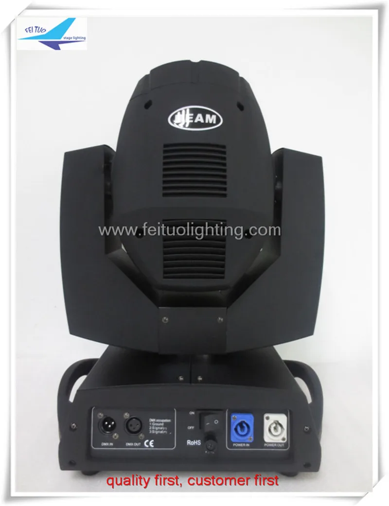 dj equipment luces disco beam 7r 230w moving head sky beam 7r