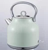 European style luxury STRIX controller Electric Kettle