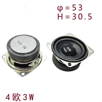 box speaker 2 inch