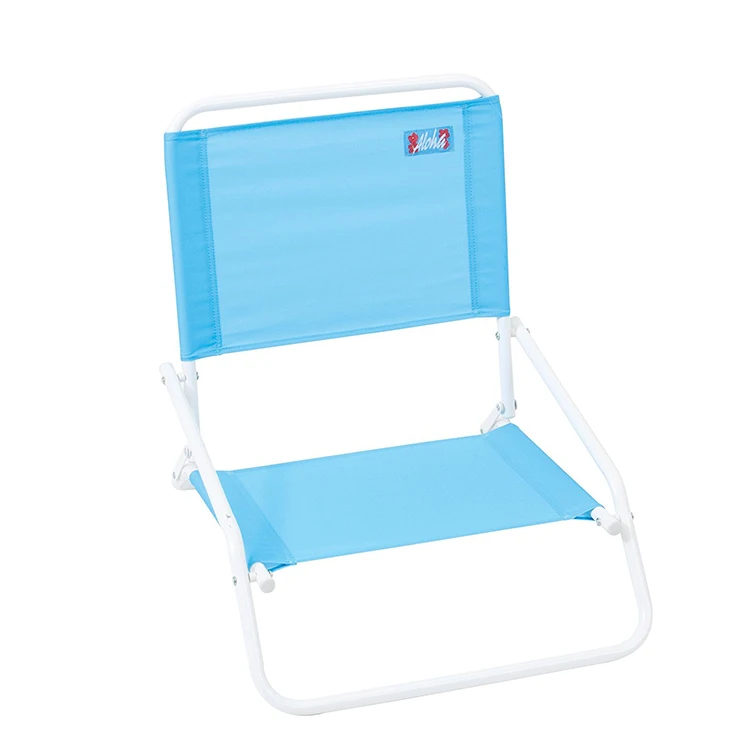 kingcamp low sling beach chair