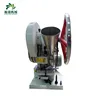 Popular selling round pill making machine
