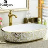 New style for tolite sink bathroom sanitary ware wash basin KD-04GBB