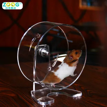 9 inch hamster wheel