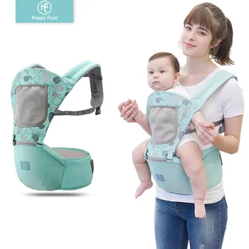 hip seat carrier