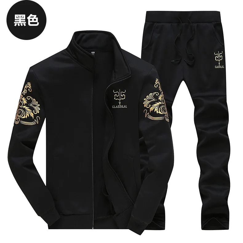 mens slim fit tracksuits