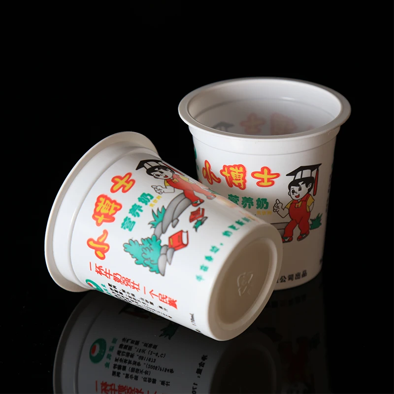 Wholesale Pp Disposable Small Plastic Yogurt Cups - Buy Plastic Yogurt ...