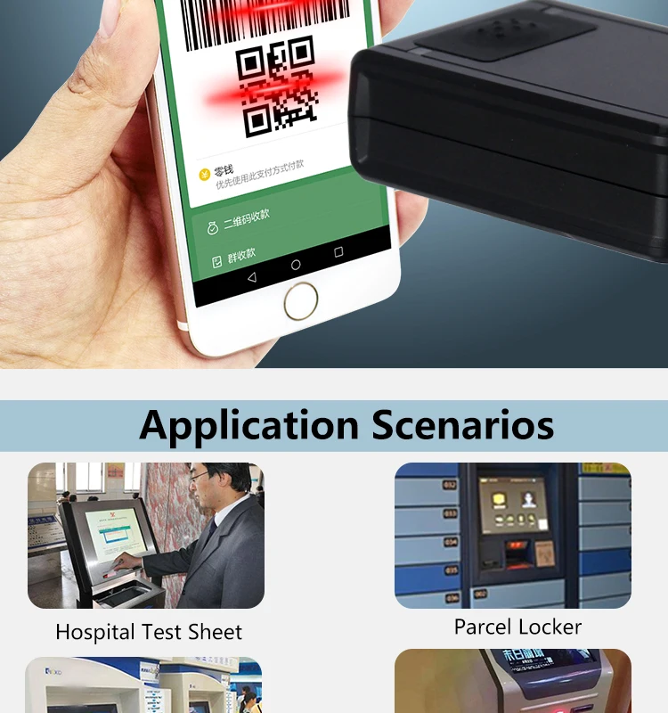 Mj3310 Fixed Mount Kiosk Barcode Scanner For Gaming Machine Buy