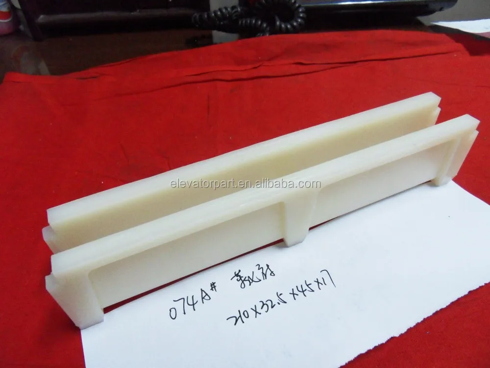 Guide Shoe Insert For Elevator Guide Rail/guide Shoe Liner/guide Shoe