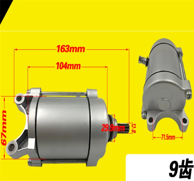 cg125 starter  motor (3).png