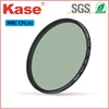 KASE Optics 86mm CPL Circular Polarizer Filter for camera