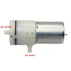 Chihai motor R370 25mm Mini charging vacuum suction negative pressure silent pump with solenoid valve