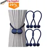 /product-detail/amazon-best-sellers-hot-design-curtain-accessory-for-decorative-magnetic-curtain-tieback-62003537137.html