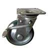 /product-detail/130-mm-universal-wheel-office-table-chair-leg-leveling-adjustable-casters-62156716876.html