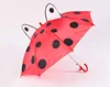 animal printing umbrella Frog cartoon children umbrella