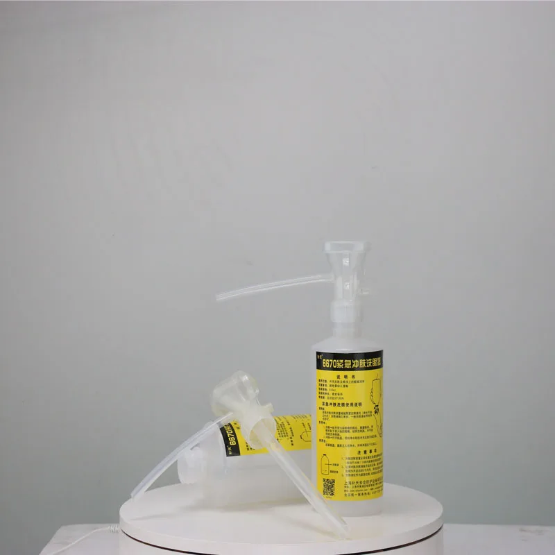 1000ml Portable Eyewash Kit Two Bottles For Emergency Safety Eye Wash