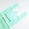 environment friendly compostable corn starch t shirt bags to supermarket with EN13432 ASTM D6400 OK Compost