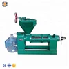 High quality of peanut oil press, shea butter oil press machine/ processing machine