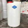 200 liter LLDPE plastic drums chemical drums