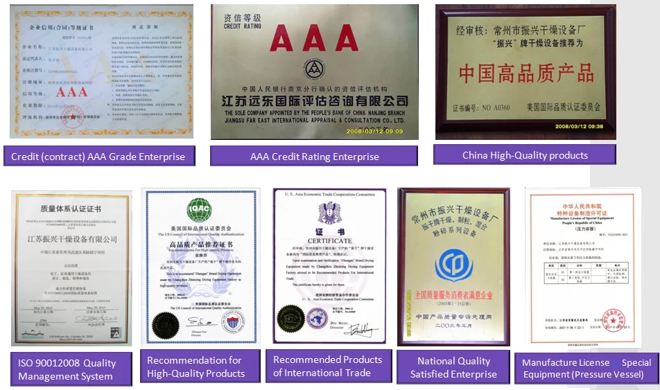 CERTIFICATES.png