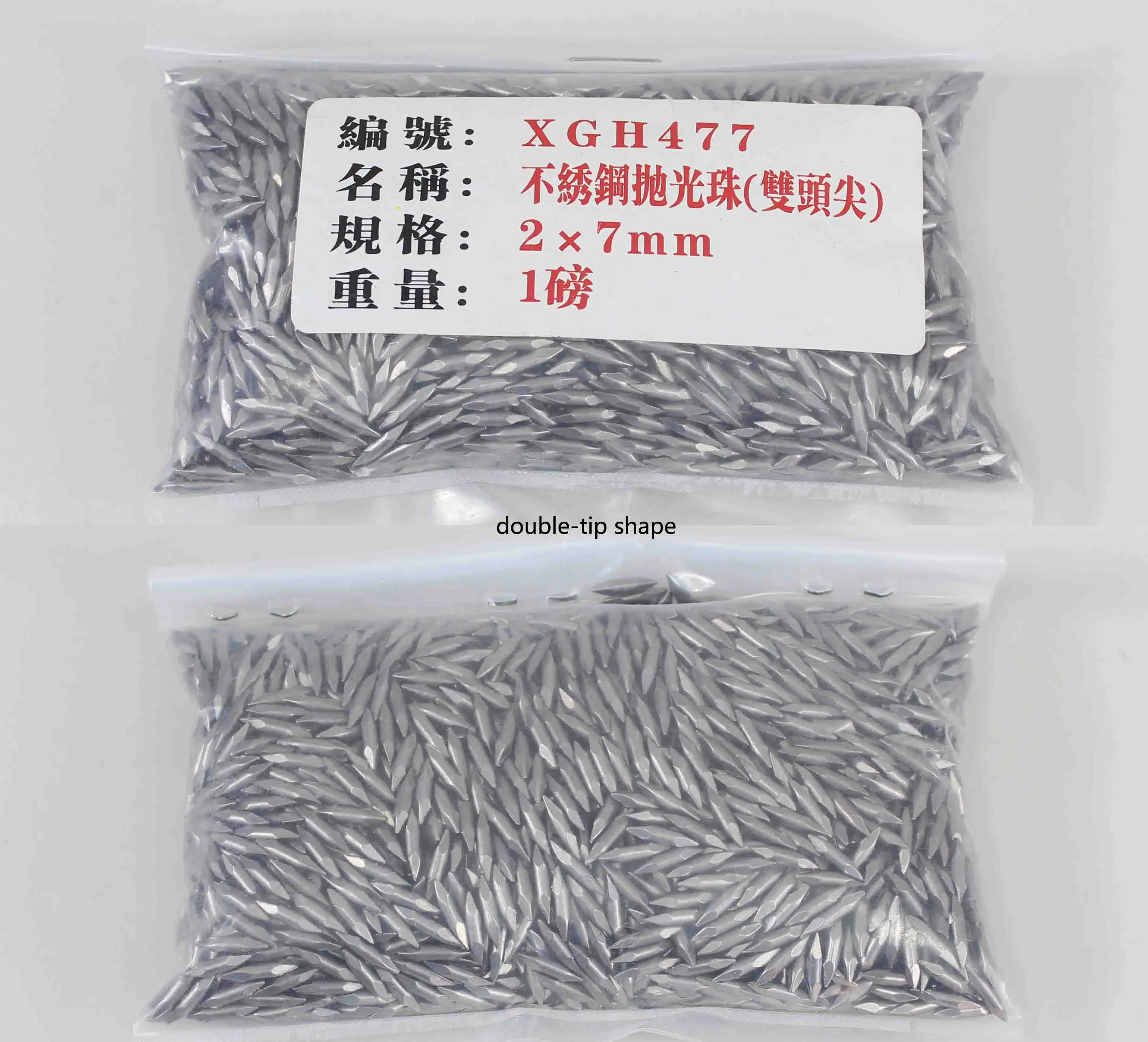 double-tip shape1.jpg