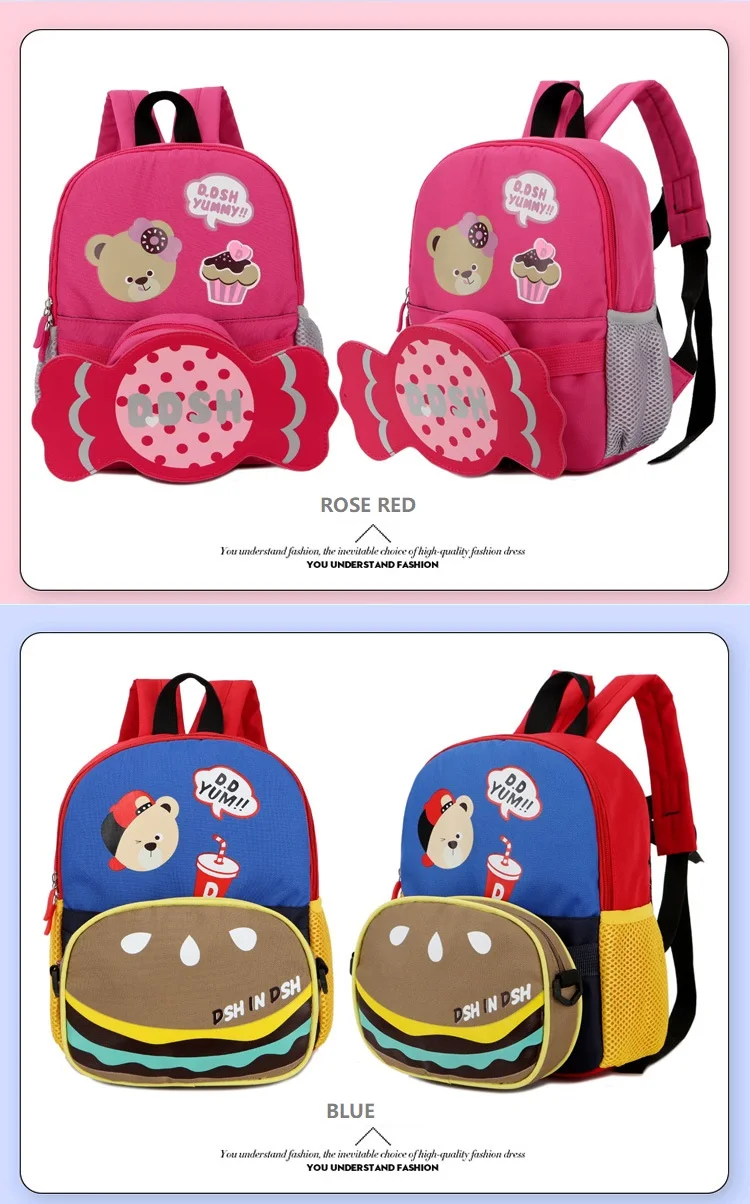 Cute Cartoon Animal Lovely Oxford Child School Bag Twinset Backpack Bag And Messenger