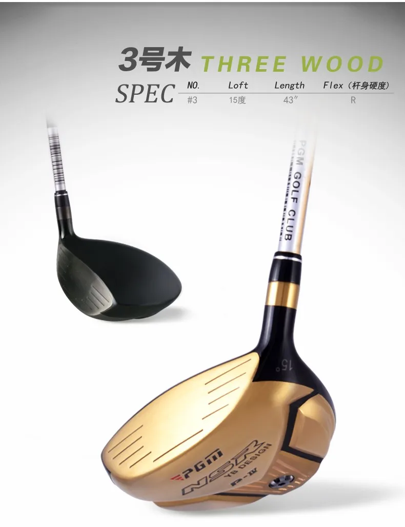 Pgm Titanium Gold Golf Driver Head - Buy Golf Club Driver Heads ...