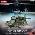 SYMA 3 5CH Mini Simulation Army RC Helicopters Black Hawk Cobra Apache Coast Guard S111G Choppers