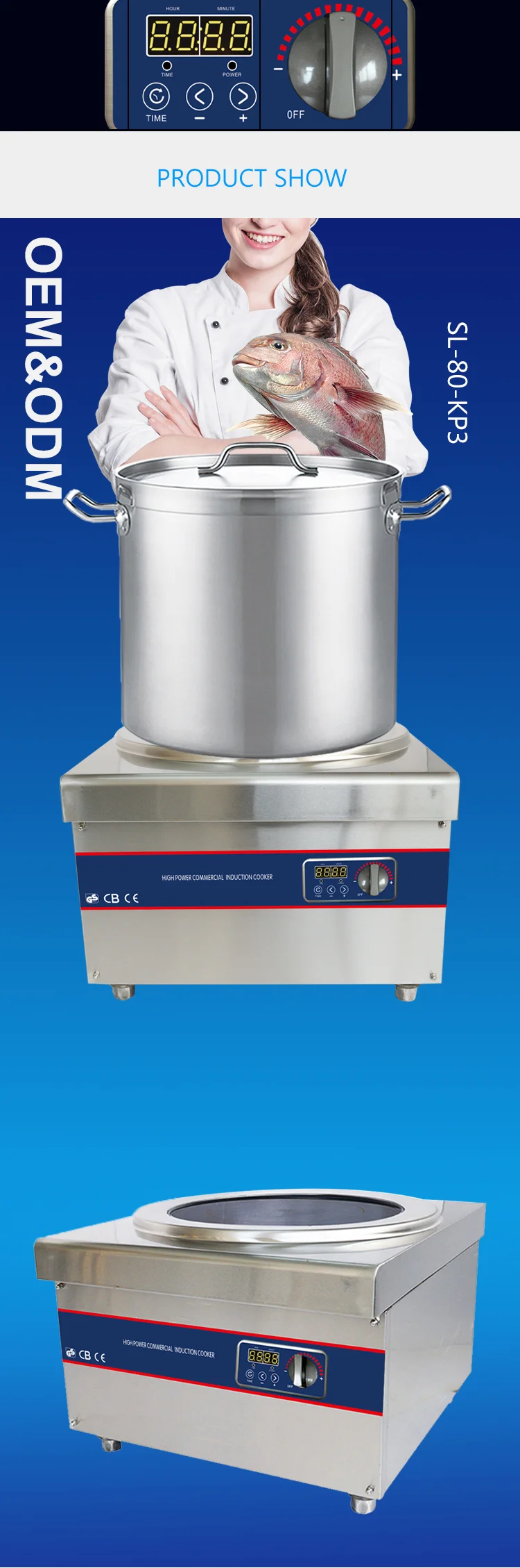 Cooking Equipment Heavy Duty 8kw 380v Power Induction ...