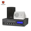 Chnlan Bluetooth mixer amplifier+20w wall speaker for home theater public address PA system