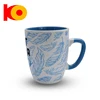 Heat transfer temperature ceramic tea cup, thermo, coffee color changing cup mug China supplier factory direct factory in Zibo